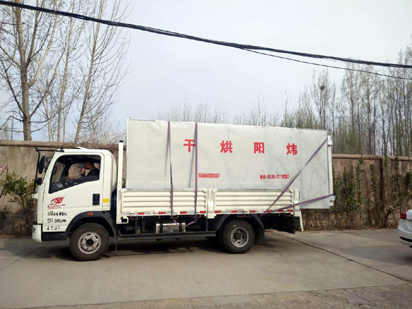 Drying box delivery site